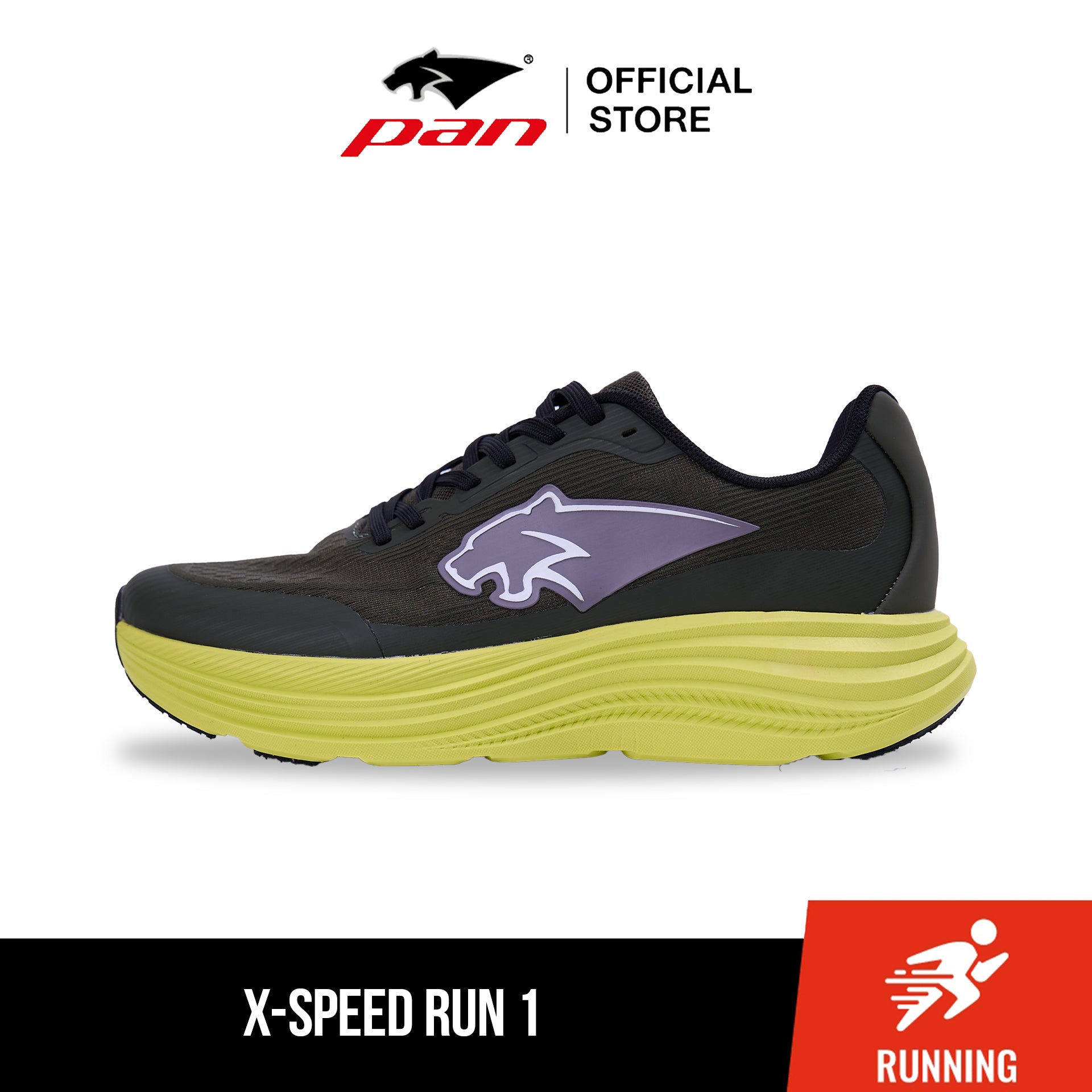 PAN รองเท้าวิ่ง รุ่น X-Speed Run 1